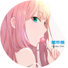 🌸樊不烦🌸