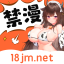 jmcomic2.0官网