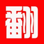 家具维修网