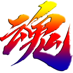 星魂网