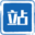 站长联盟