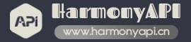 HarmonyAPI | 提供免费接口调用平台
