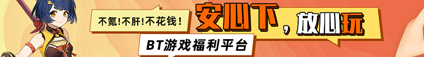 咪噜游戏