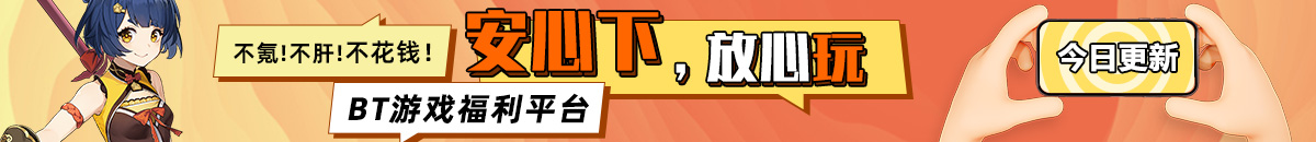 网盘拉新